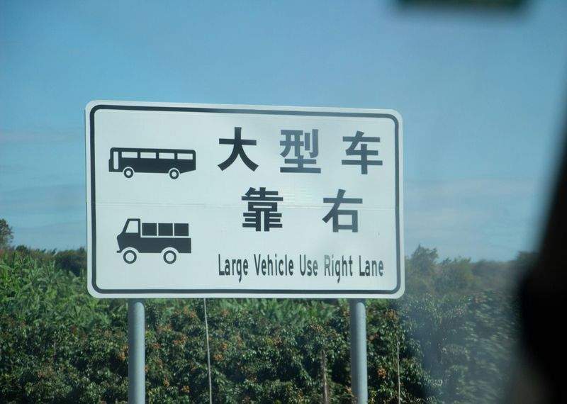 ライフスタイルコンサルティング